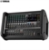 Mixer Yamaha EMX7 3